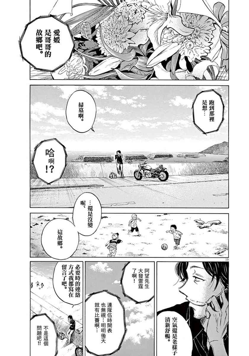 1卷2