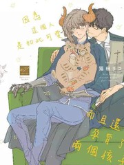 50话2