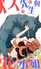188话1