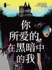 201话3