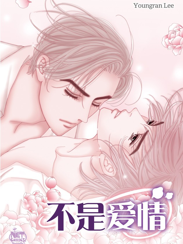 158话1