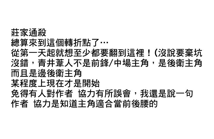 62话0