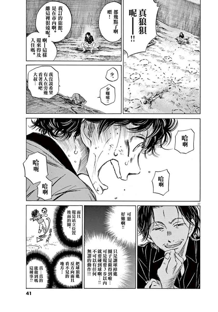 1卷0