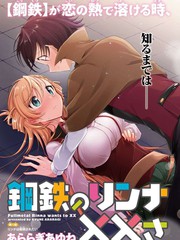 217话0