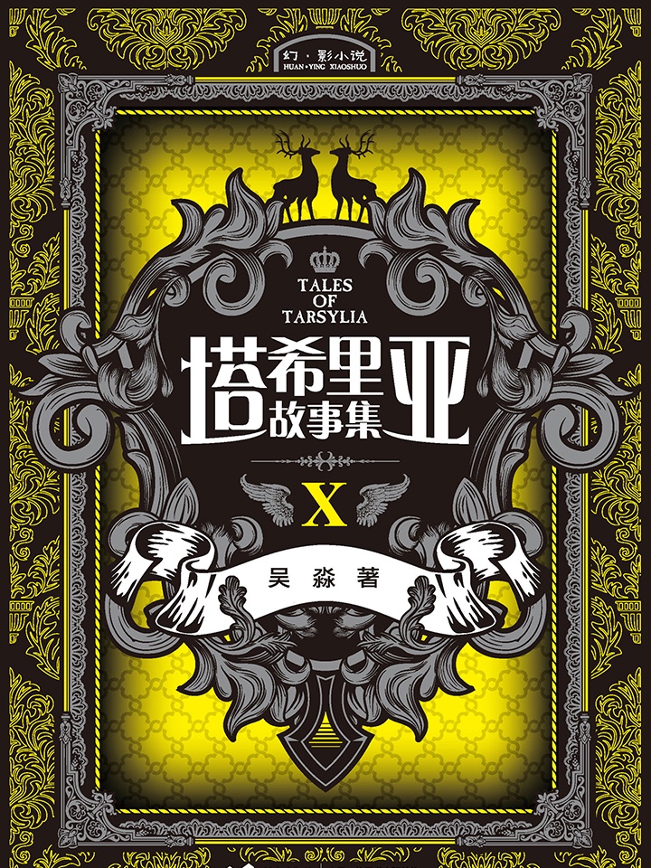 80话1