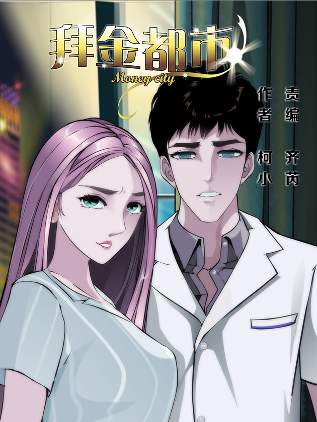 153话2