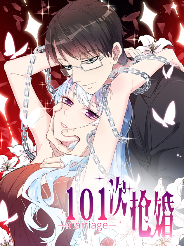 105话0