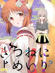 194话1