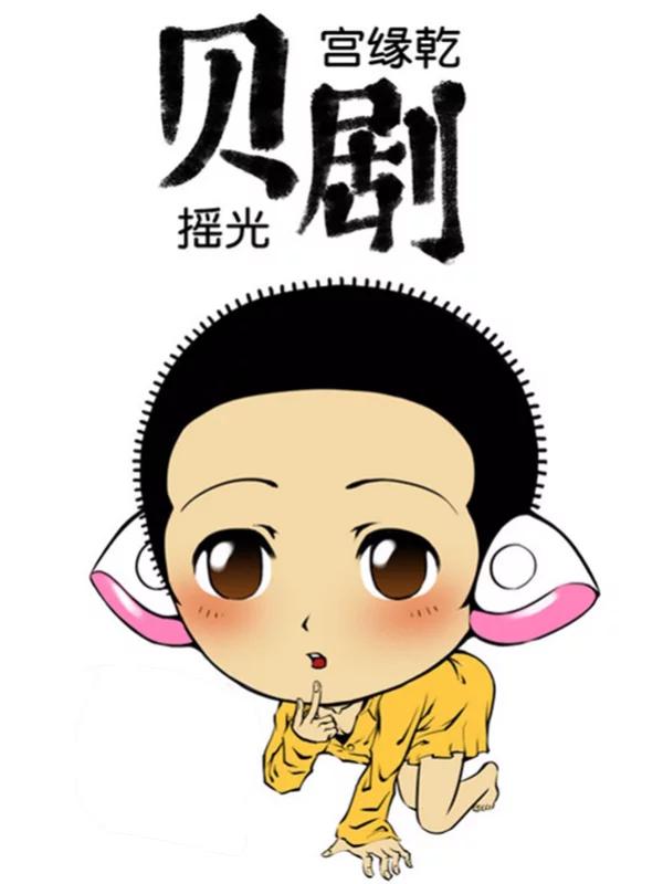 93话1
