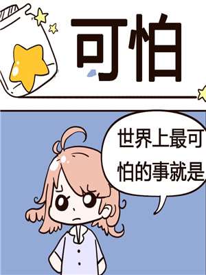172话0