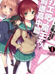 208话1