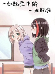 103话1