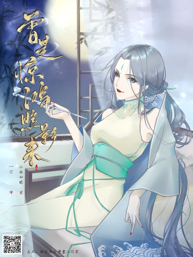 174话2