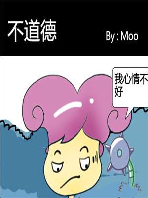 68话1