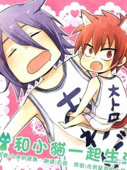 111话3