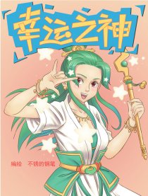 167话1