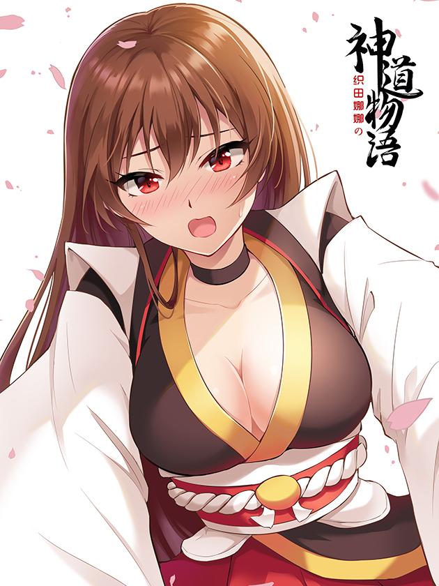 第263话0