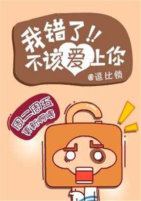 186话3