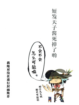 80话0