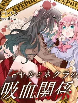 84话0
