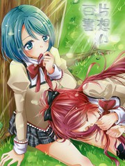 第253话2