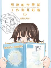 238话1