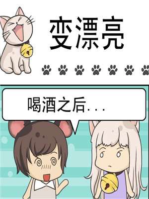 139话0