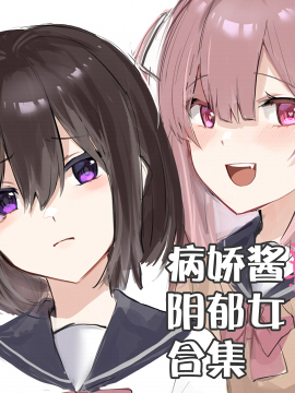83话1