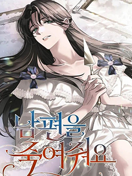 122话2