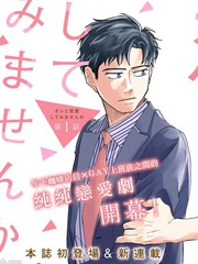 第265话1