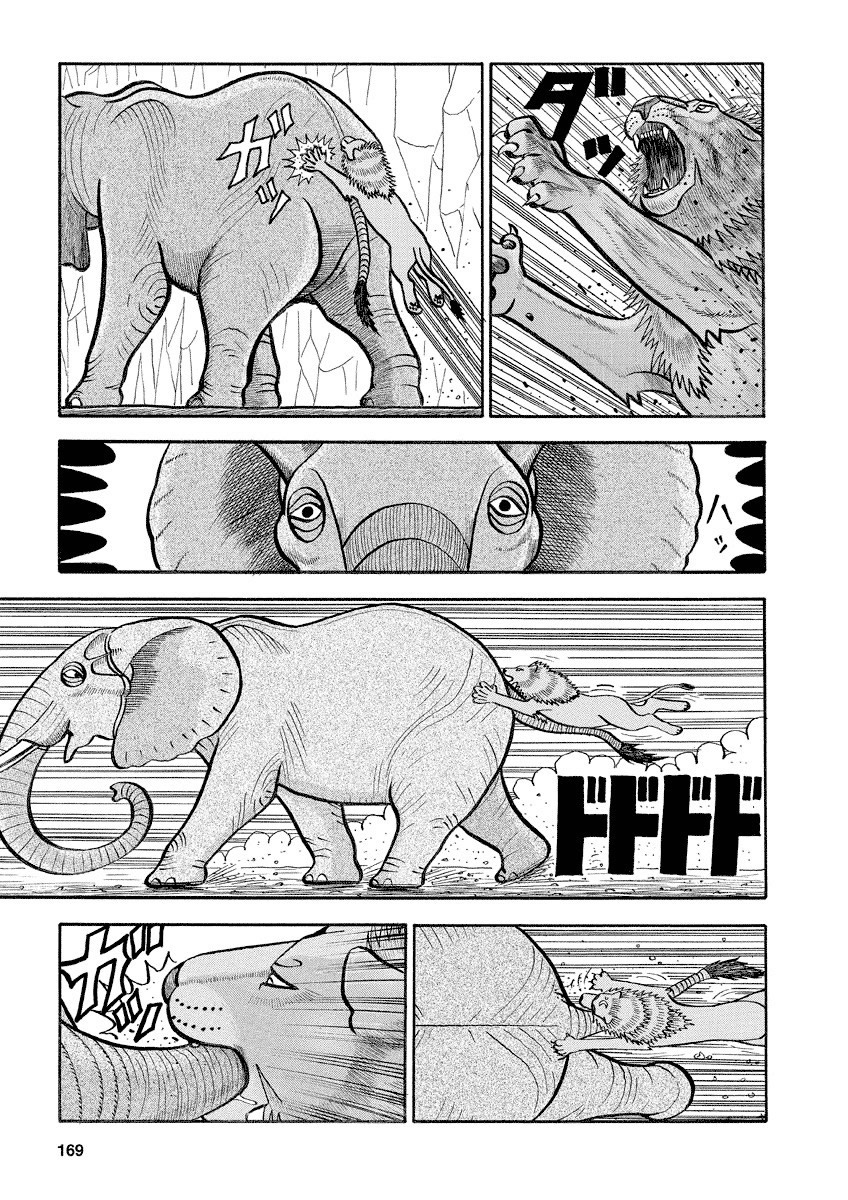 第129话4