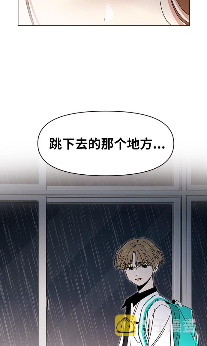 [第19话] 春华（19）2