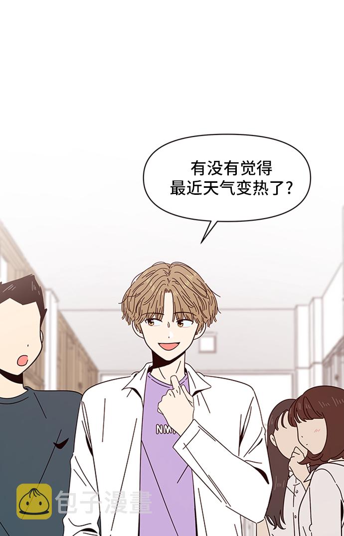 [第15话] 春华（15）3