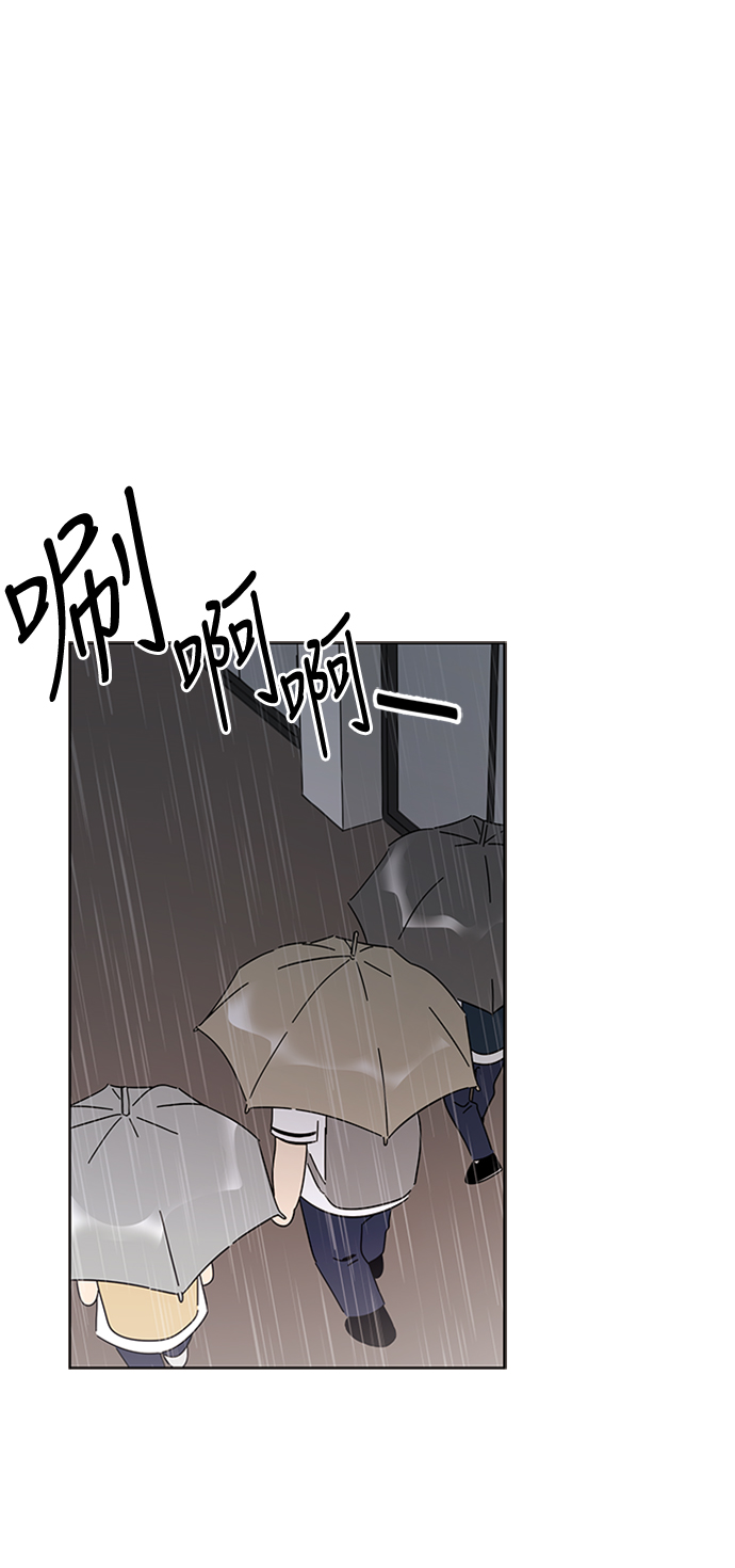 [第18话] 春华（18）1