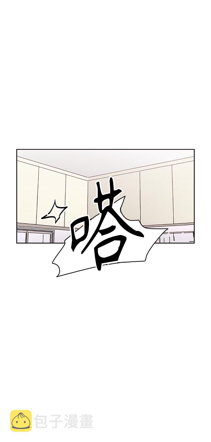 [第41话] 夏之花（11）1