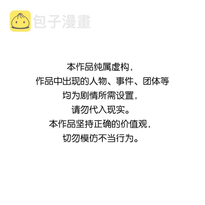 [第28话] 春华（28）0