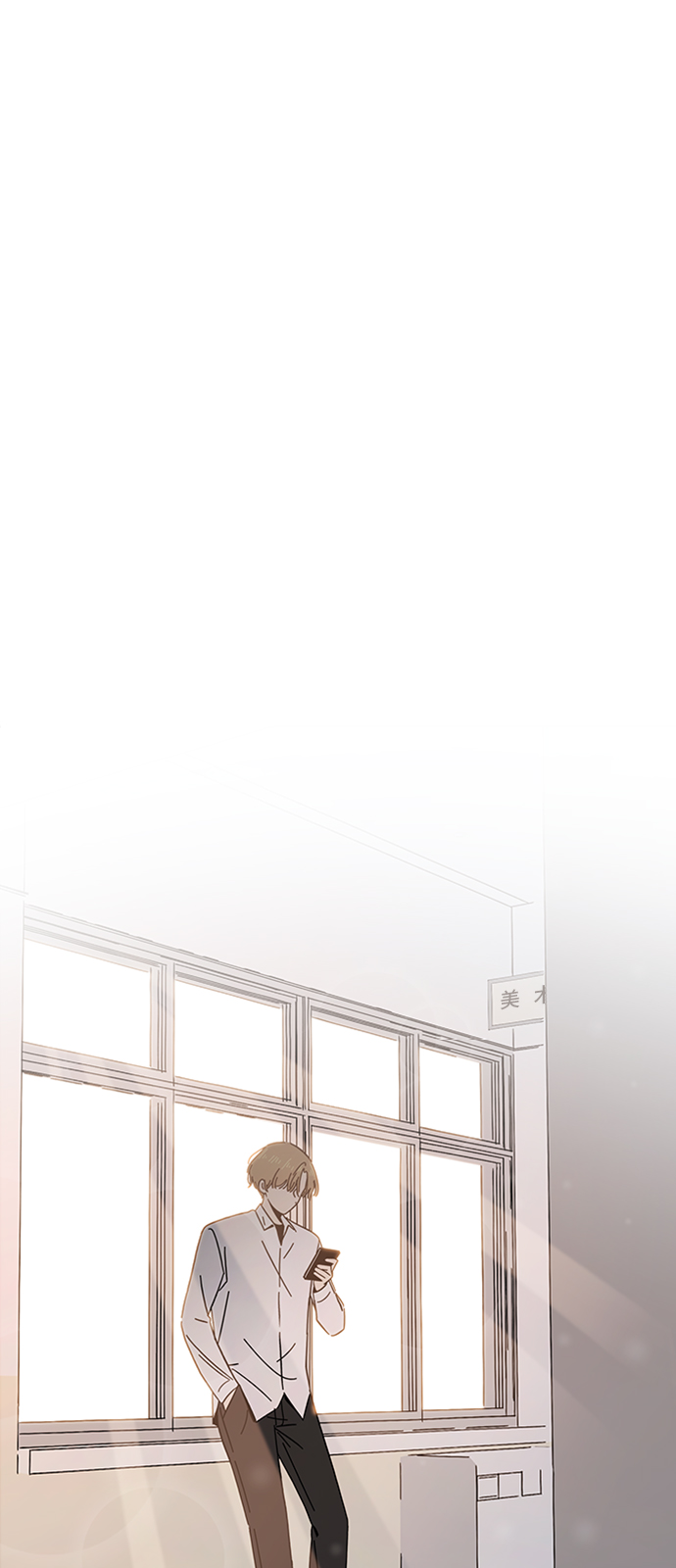 [第6话] 春华（6）1