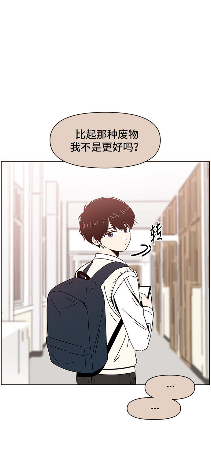 [第12话] 春华（12）4