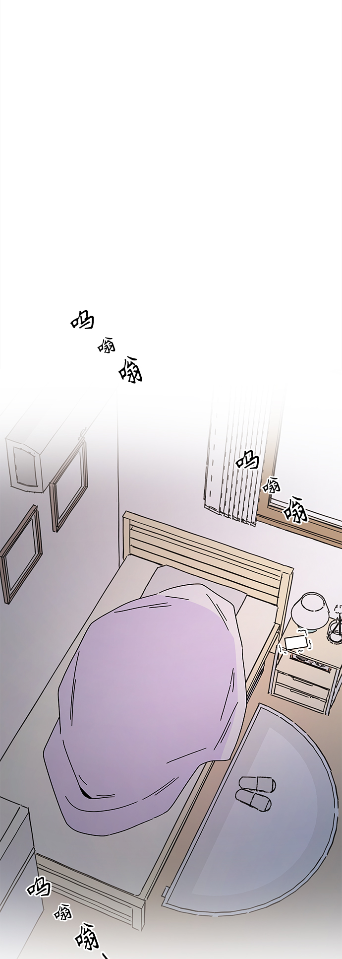 [第84话] 秋之华（24）1