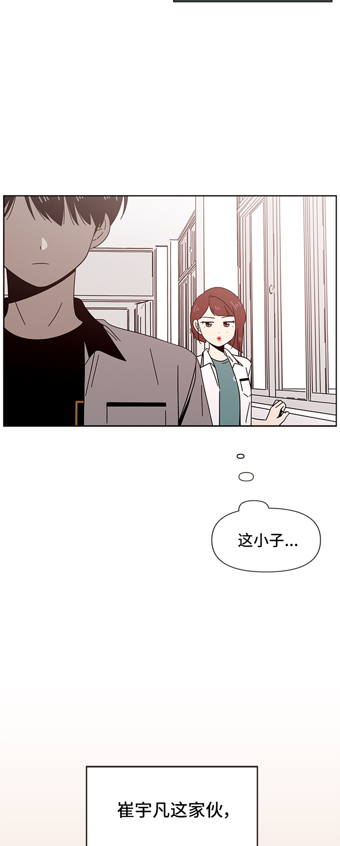 [第23话] 春华（23）1