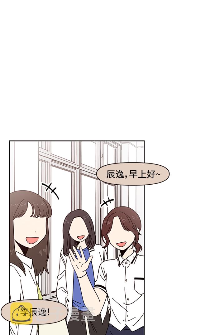 [第15话] 春华（15）1