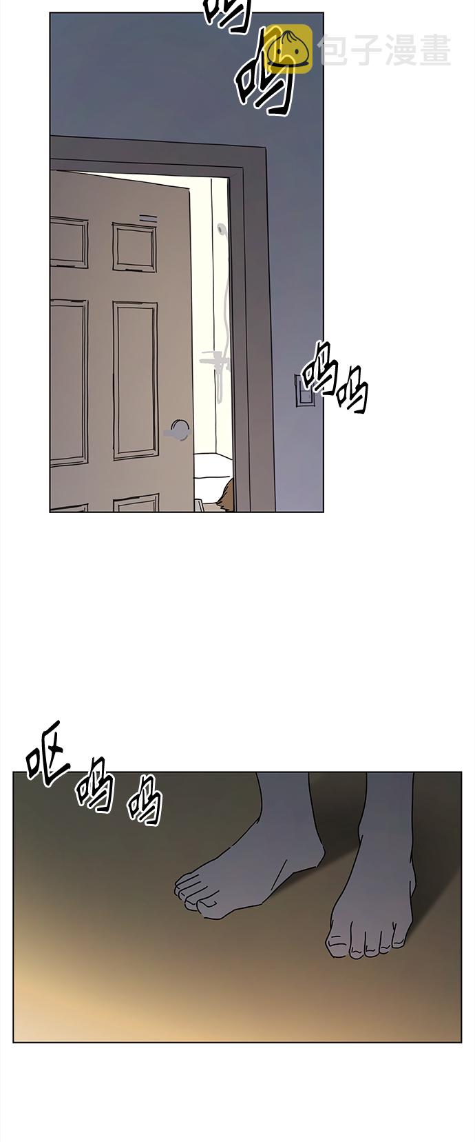 [第53话] 夏之花（23）3