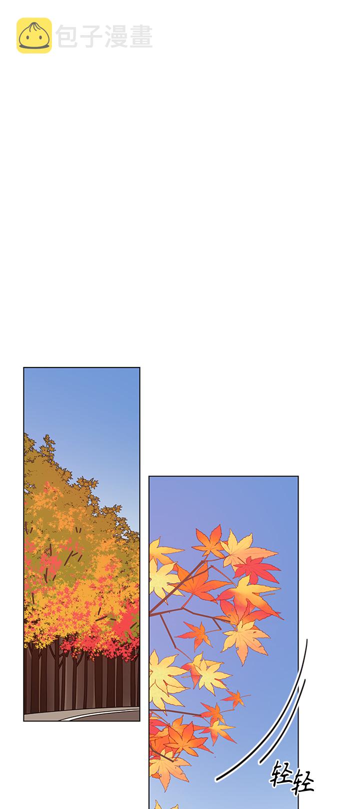 [第61话] 秋之华（1）1