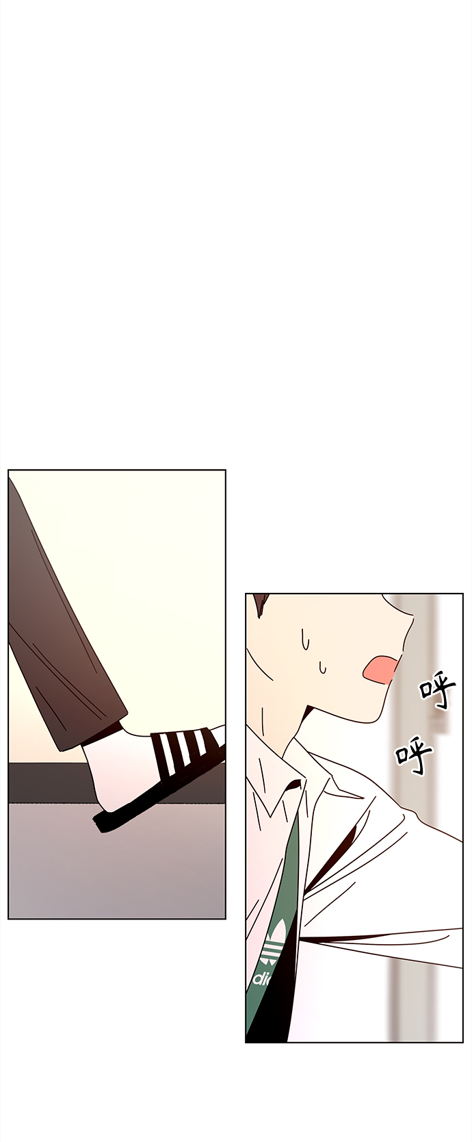 [第89话] 秋之华（29）1