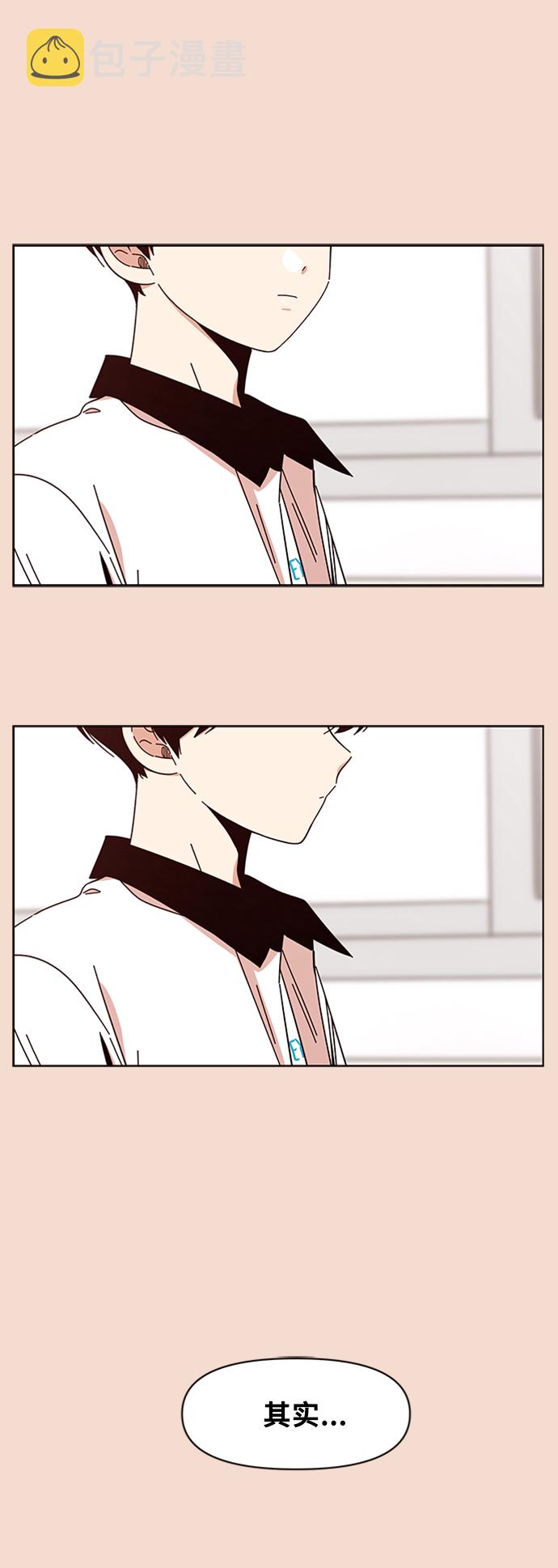 [第23话] 春华（23）3