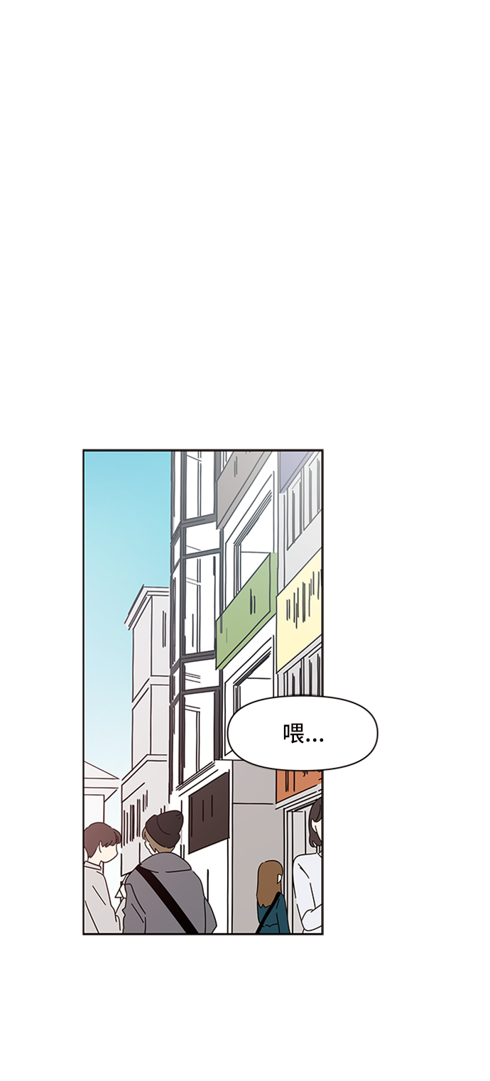 [第9话] 春华（9）1