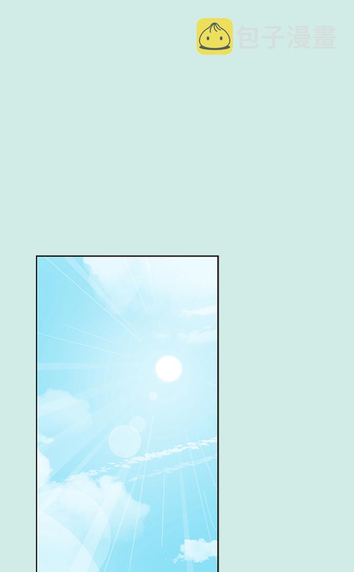 [第33话] 夏之花（3）1