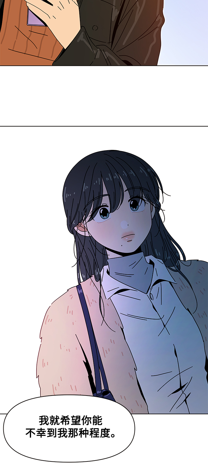 [第93话] 秋之华（33）2