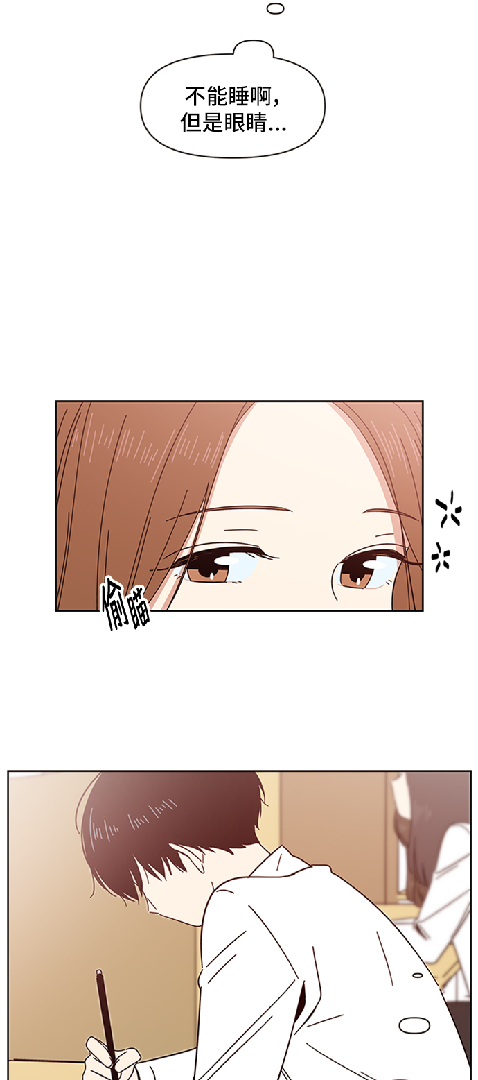 [第11话] 春华（11）3