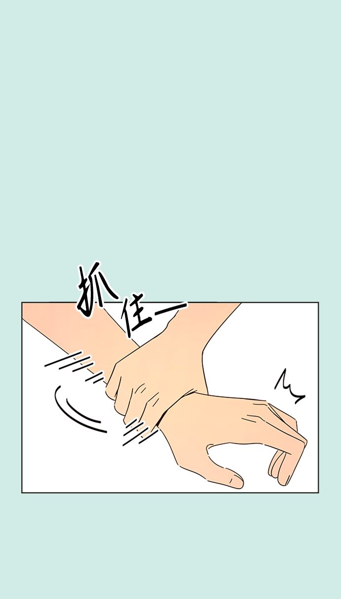 [第39话] 夏之花（9）1